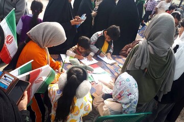 حضور کتابداران بوشهر در راهپیمایی ۲۲ بهمن 1404