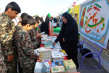 حضور کتابداران بوشهر در راهپیمایی ۲۲ بهمن 1404