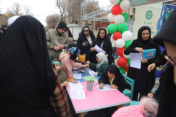اداره‌کل کتابخانه‌های عمومی استان همدان