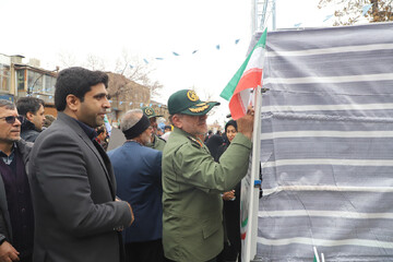 اداره‌کل کتابخانه‌های عمومی استان همدان