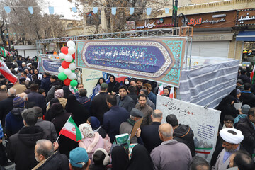 اداره‌کل کتابخانه‌های عمومی استان همدان