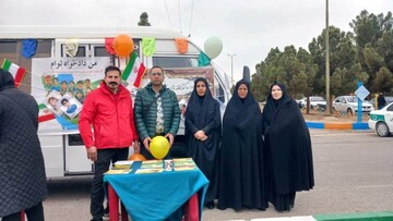 غرفه اداره‌کل کتابخانه‌های عمومی استان سمنان