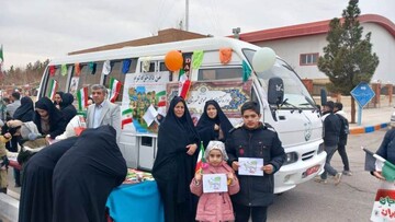 غرفه اداره‌کل کتابخانه‌های عمومی استان سمنان