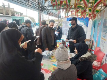 میزبانی اداره کل کتابخانه‌های عمومی استان تهران از عاشقان انقلاب در راهپیمایی ۲۲ بهمن