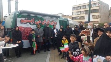 میزبانی اداره کل کتابخانه‌های عمومی استان تهران از عاشقان انقلاب در راهپیمایی ۲۲ بهمن