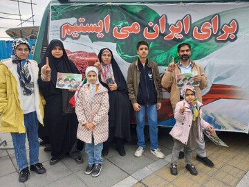 میزبانی اداره کل کتابخانه‌های عمومی استان تهران از عاشقان انقلاب در راهپیمایی ۲۲ بهمن