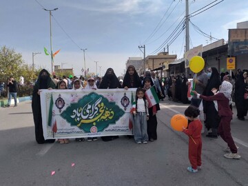 حضور در راهیمایی 22 بهمن