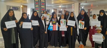 حضور در راهیمایی 22 بهمن