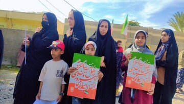 حضور در راهیمایی 22 بهمن