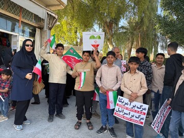 حضور در راهیمایی 22 بهمن