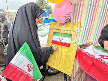 غرفه 10