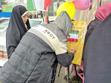 غرفه 13
