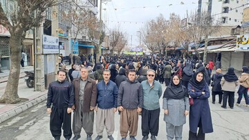 راهپیمایی 2
