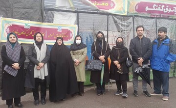 راهپیمایی 5