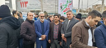 راهپیمایی 7