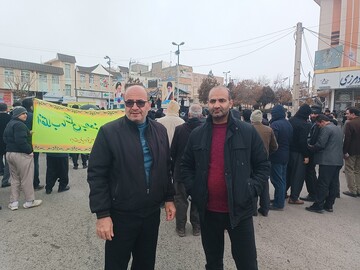 راهپیمایی 8