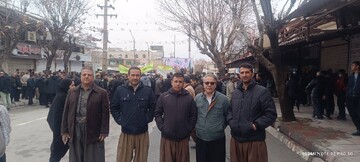 راهپیمایی 9