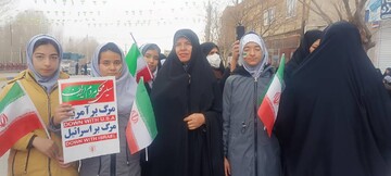 راهپیمایی 10
