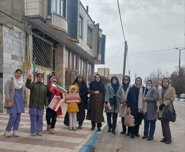 راهپیمایی 11