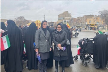 راهپیمایی 12
