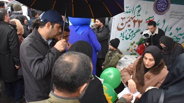 تبریز