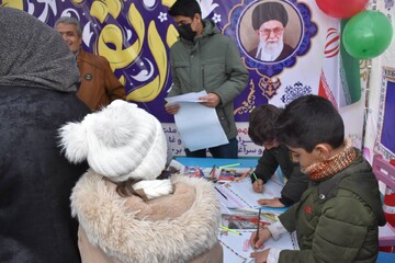تبریز