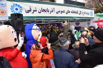 تبریز