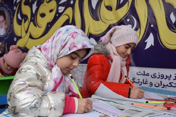 تبریز