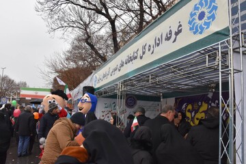 تبریز