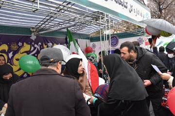 تبریز