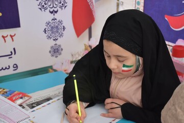 تبریز