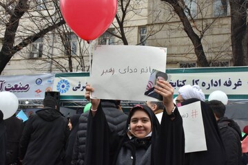 تبریز
