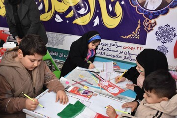 تبریز
