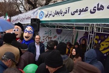 تبریز