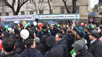 تبریز