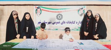 حضور کتابداران فارس در راهپیمایی 22 بهمن