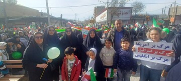 حضور کتابداران فارس در راهپیمایی 22 بهمن