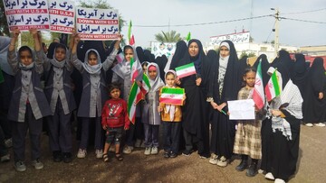 حضور کتابداران فارس در راهپیمایی 22 بهمن