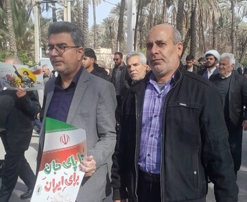 حضور کتابداران فارس در راهپیمایی 22 بهمن