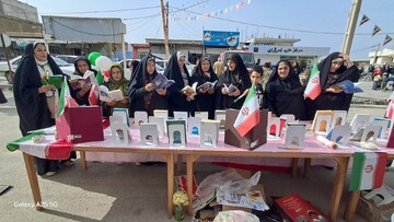 حضور کتابداران فارس در راهپیمایی 22 بهمن