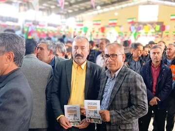 حضور کتابداران فارس در راهپیمایی 22 بهمن