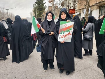 هم‌صدایی جامعه کتابداری کرمانشاه با مردم در یوم الله ۲۲ بهمن ۱۴۰۴؛