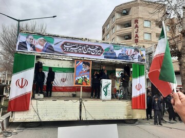 هم‌صدایی جامعه کتابداری کرمانشاه با مردم در یوم الله ۲۲ بهمن ۱۴۰۴؛