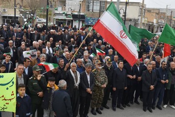 هم‌صدایی جامعه کتابداری کرمانشاه با مردم در یوم الله ۲۲ بهمن ۱۴۰۴؛
