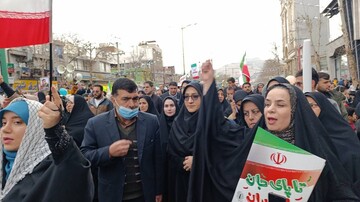 حضور مدیرکل، روسای ادارات، کارکنان و کتابداران کتابخانه‌های عمومی لرستان در راهپیمایی ۲۲ بهمن