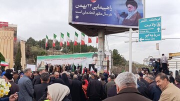 حضور مدیرکل، روسای ادارات، کارکنان و کتابداران کتابخانه‌های عمومی لرستان در راهپیمایی ۲۲ بهمن