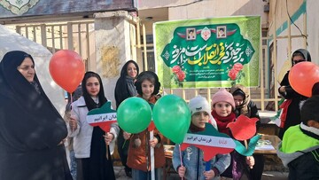 تصاویرحضور حماسی کتابداران اردبیل در راهپیمایی 22 بهمن