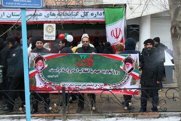 تصاویرحضور حماسی کتابداران اردبیل در راهپیمایی 22 بهمن