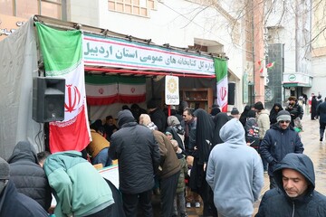 تصاویرحضور حماسی کتابداران اردبیل در راهپیمایی 22 بهمن