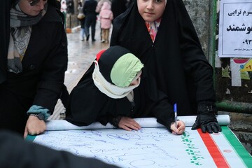 تصاویرحضور حماسی کتابداران اردبیل در راهپیمایی 22 بهمن